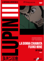 Lupin III - Fujiko